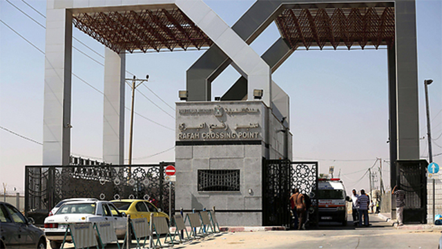 Rafah Border Crossing (Photo: AFP)