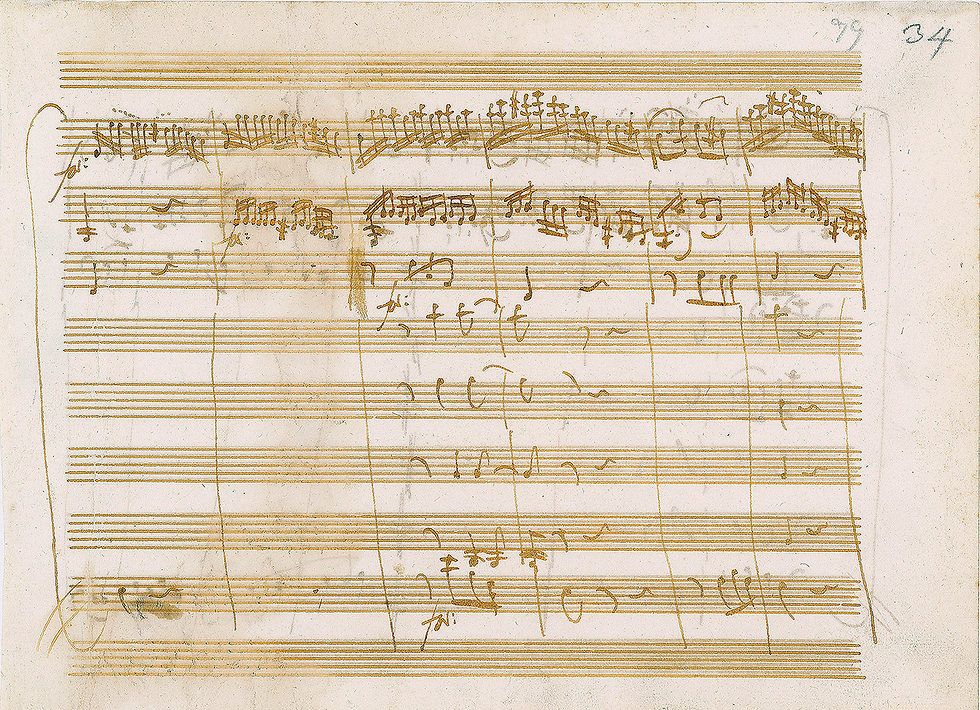 מוצרט כתב את המוזיקה לעצמו? כתב היד שלא נמכר (צילום: AP) (צילום: AP)