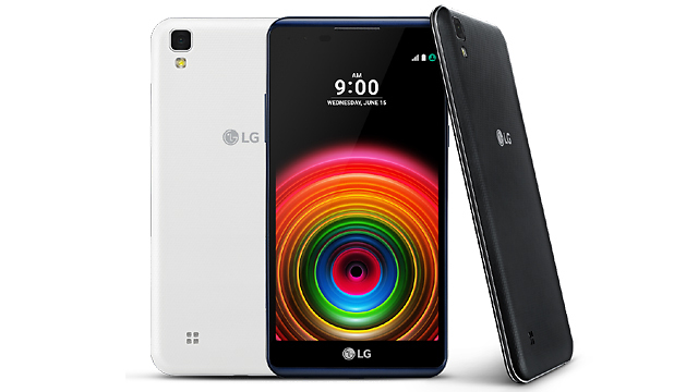 LG X Power (צילום: יח"צ) (צילום: יח