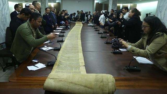 Tunisian press conference of ancient Torah