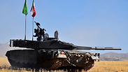 צילום: AP, Iranian Defense Ministry