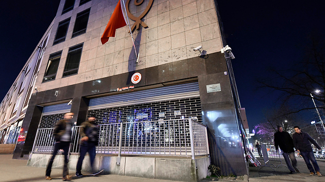 הקונסוליה הטורקית ברוטרדם (צילום: AFP) (צילום: AFP)