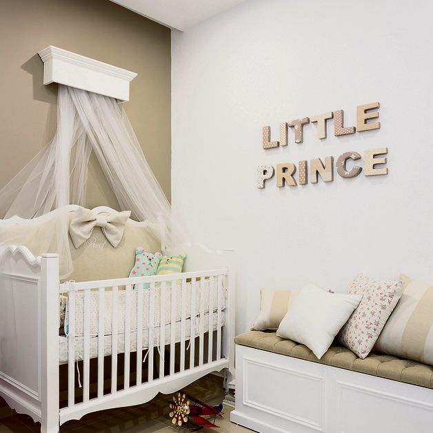 החדר של הנסיך הקטן