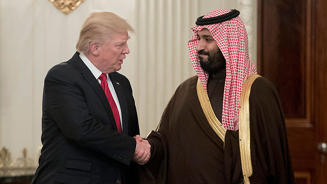 טראמפ עם יורש העצר הסעודי מוחמד בן סלמאן (צילום: EPA) (צילום: EPA)