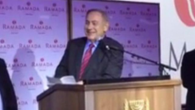 Netanyahu during his comments in Givat Olga