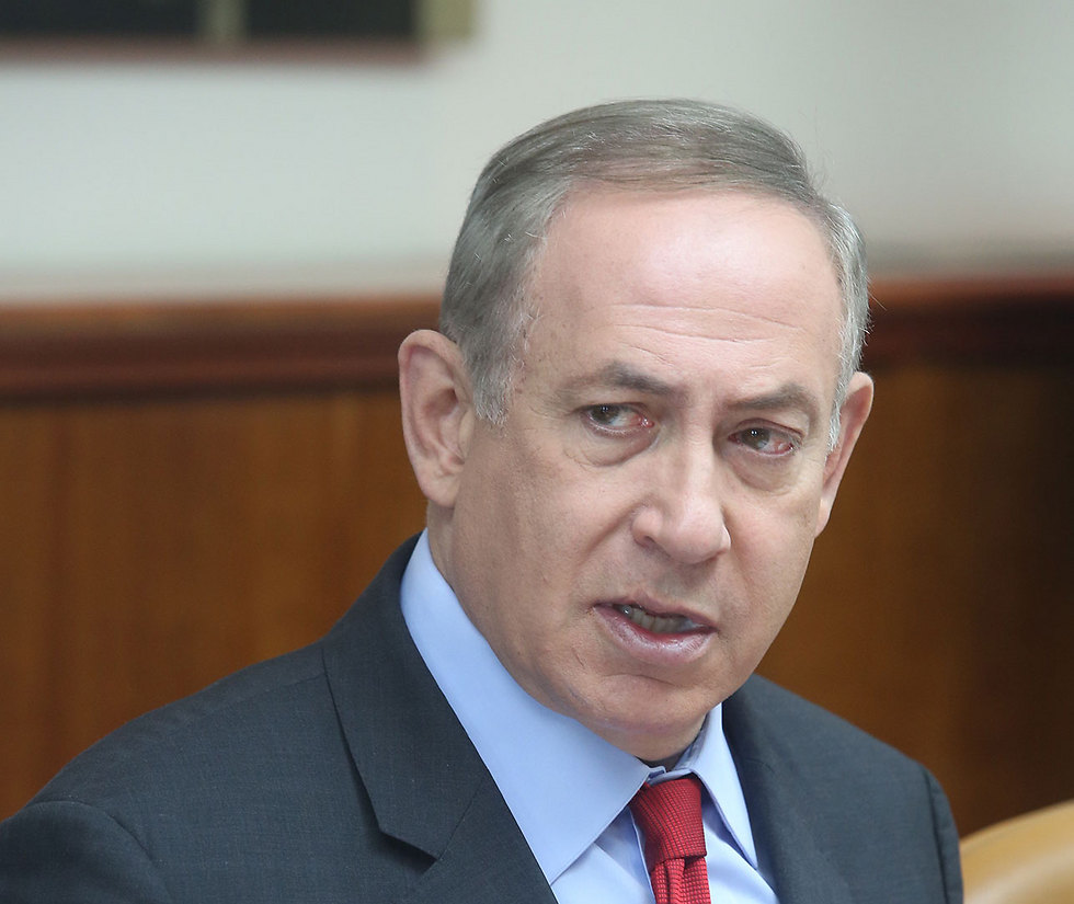 Benjamin Netanyahu (Photo: Mark Yisrael Salem) (Photo: Marc Salem)