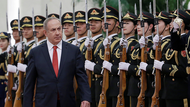 Netanyahu during a state visit to China (Photo: Reuters)