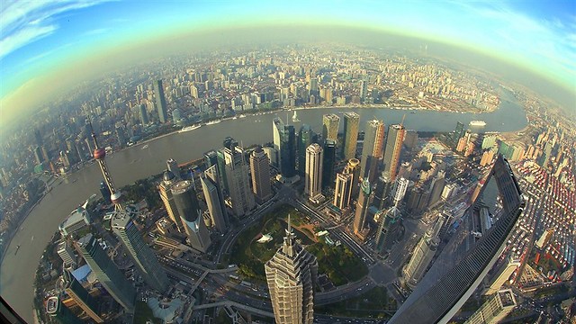 התצפית ממגדל שנגחאי. הכי גבוהה בעולם ()