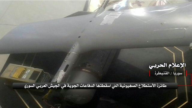 An image taken from Hezbollah's propaganda website showing an IDF drone it claimed to have shot down over Lebanon