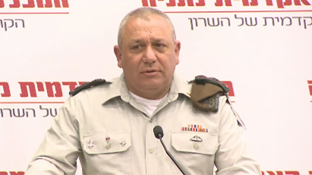 IDF Chief of Staff Lt. Gen. Gadi Eisenkot (Photo: Avi Chai)