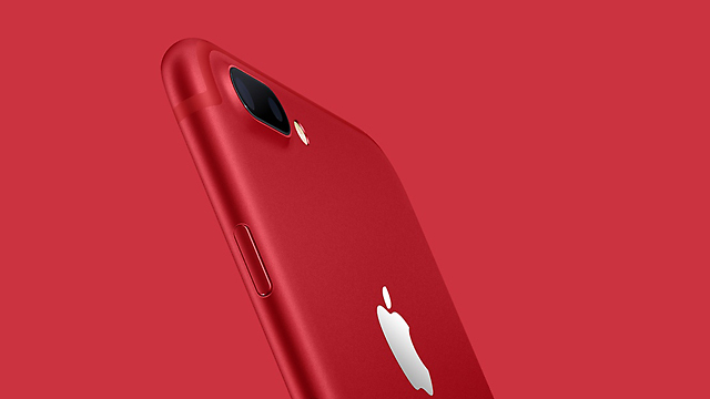 הווו האייפון האדום... (צילום: Apple) (צילום: Apple)