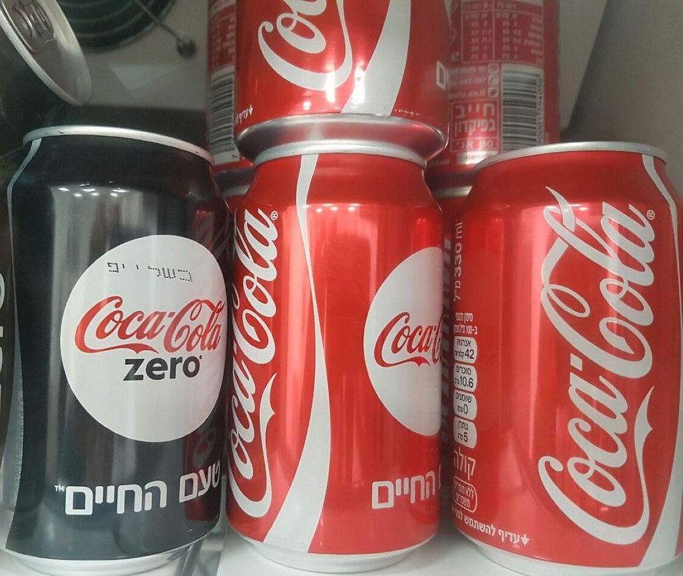 המותג הכי חזק במשקאות קלים: קולה של קוקה קולה (צילום: מירב קריסטל) (צילום: מירב קריסטל)