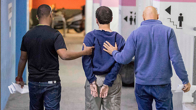 Задержанный подросток. Фото: AFP (Photo: AFP)