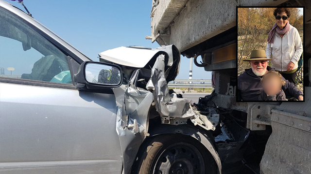 תאונת הדרכים בכביש 4, אתמול, בה נהרגו סם ומירה וייסל (צילום: דוברות המשטרה) (צילום: דוברות המשטרה)