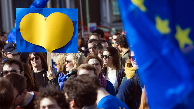 אוהבים את האיחוד האירופי. בריסל, בלגיה (צילום: AFP) (צילום: AFP)