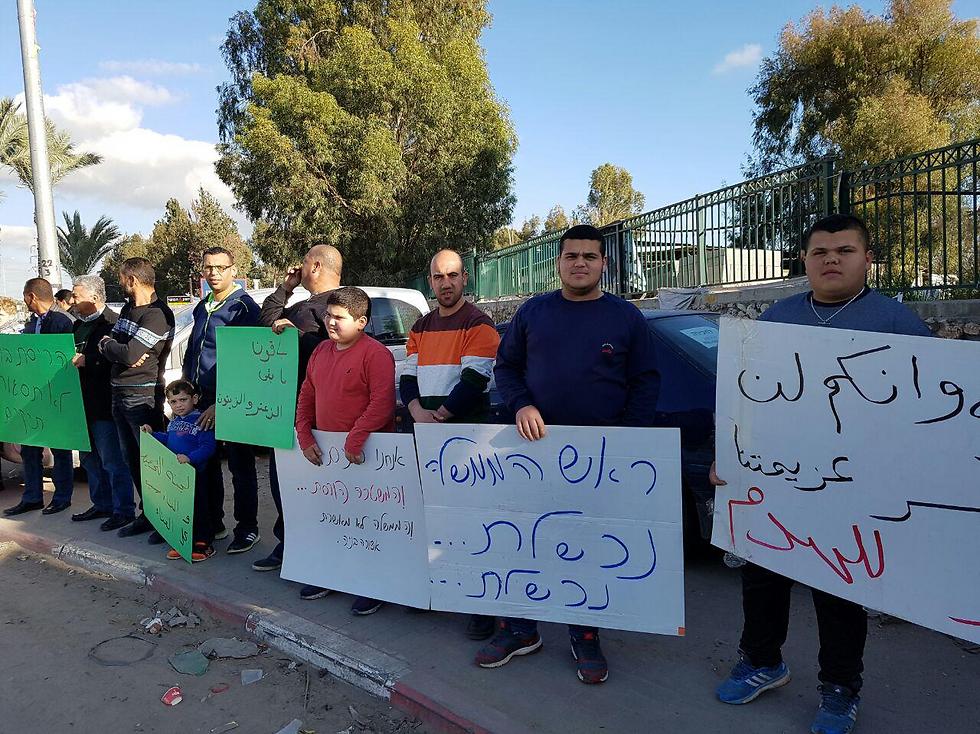 הפגנה נגד מדיניות הממשלה לבנייה במגזר הערבי ()