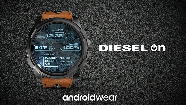Diesel (צילום: יח"צ) (צילום: יח