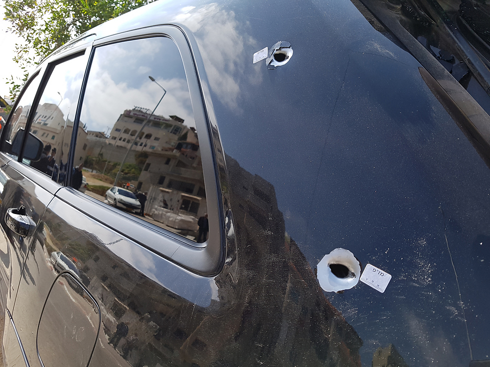 Bullet holes in a car, Umm al-Fahm