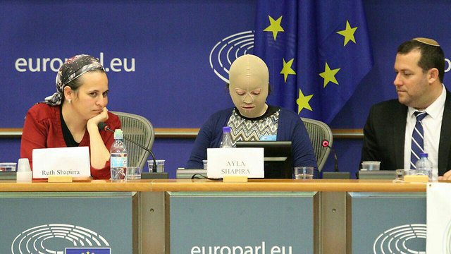איילה שפירא בפרלמנט האירופי (צילום: בנימין פאטקי) (צילום: בנימין פאטקי)