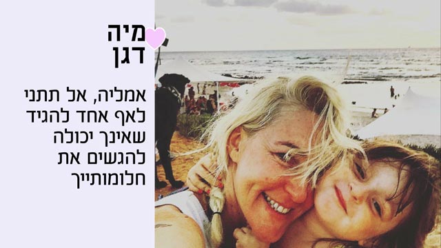 ןעוט...