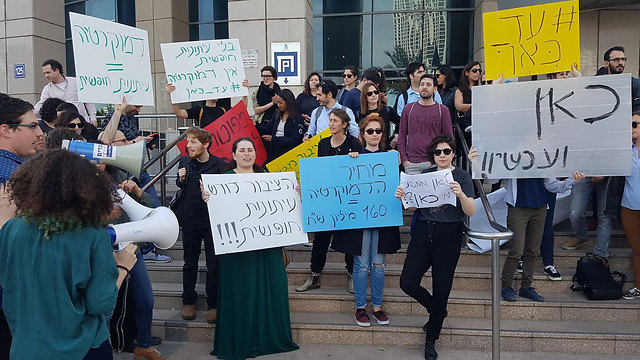 IBA protestors in Tel Aviv (Photo: Avi Chai)