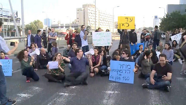Акция протеста сотрудников корпорации "Кан". Фото: Ави Хай