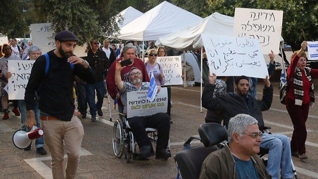 Disabled people protesting low Gov't aid (Photo: Motti Kimchi) (Photo: Motti Kimchi)