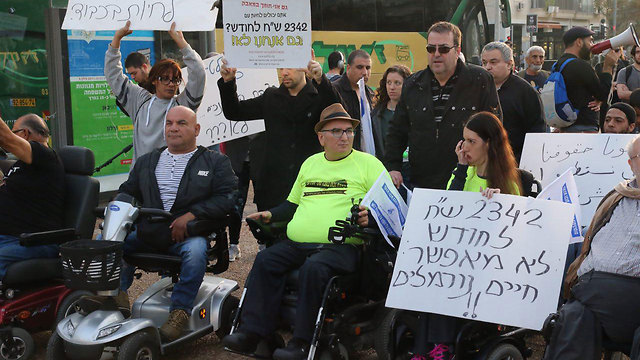 Disability rights protest (Photo: Motti Kimchi)