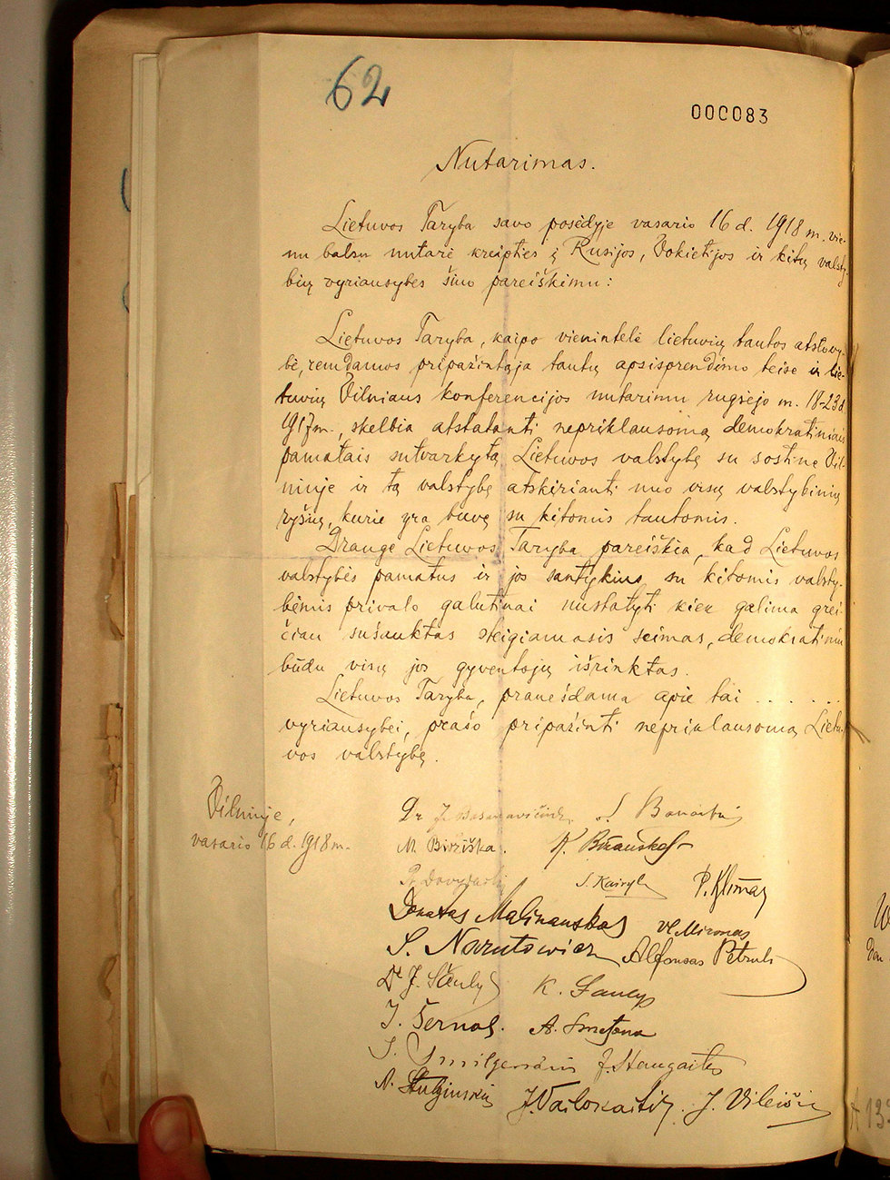 הכרזת העצמאות משנת 1918 (צילום: רויטרס) (צילום: רויטרס)