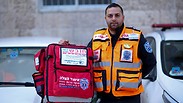Photo: United Hatzalah Photo: United Hatzalah