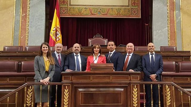 Knesset delegation in Spain