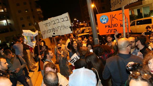 Демонстрация в Тель-Авиве. Фото: Ави Муалем