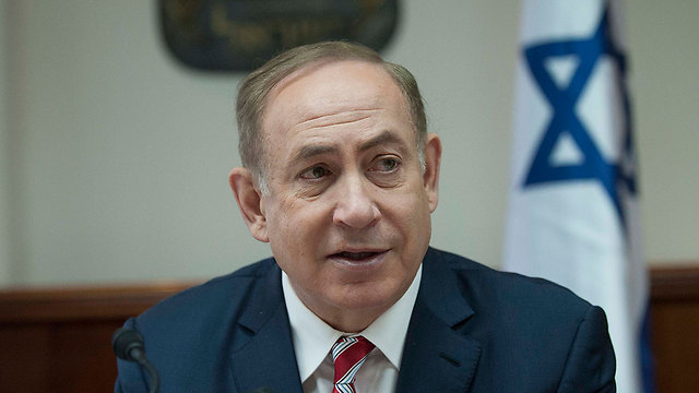 Netanyahu (Photo: Yoav Dudkevitch)