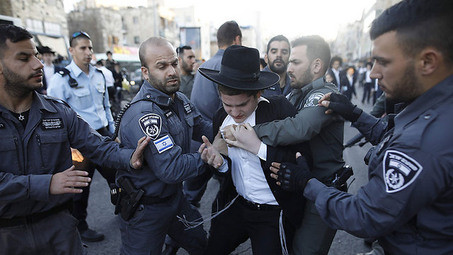 Ultra-Orthodox protest in Jerusalem against the IDF draft (Photo: AFP)