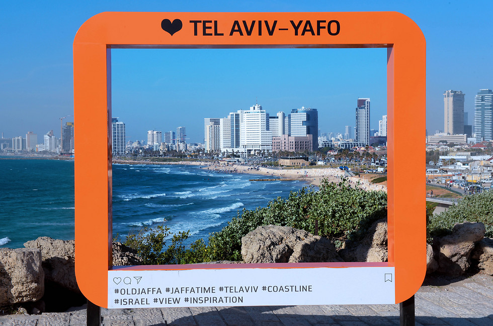 המסגרת החדשה אל מול חופי תל אביב (צילום: אבשלום ששוני) (צילום: אבשלום ששוני)