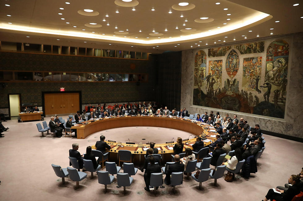 מועצת הביטחון, היום (צילום: רויטרס) (צילום: רויטרס)