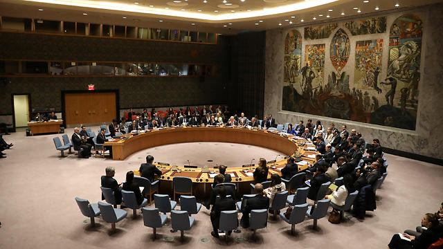 The UN Security Council (Photo: Reuters)
