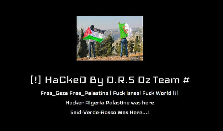 הודעת ההאקרים האנטי-ישראליים באתר הפועל באר שבע (צילום מסך)