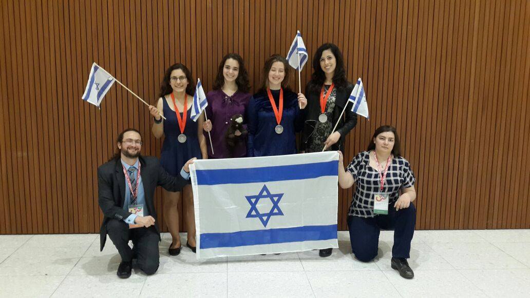 Команда Израиля с медалями. Фото прислано Марией Гринглаз
