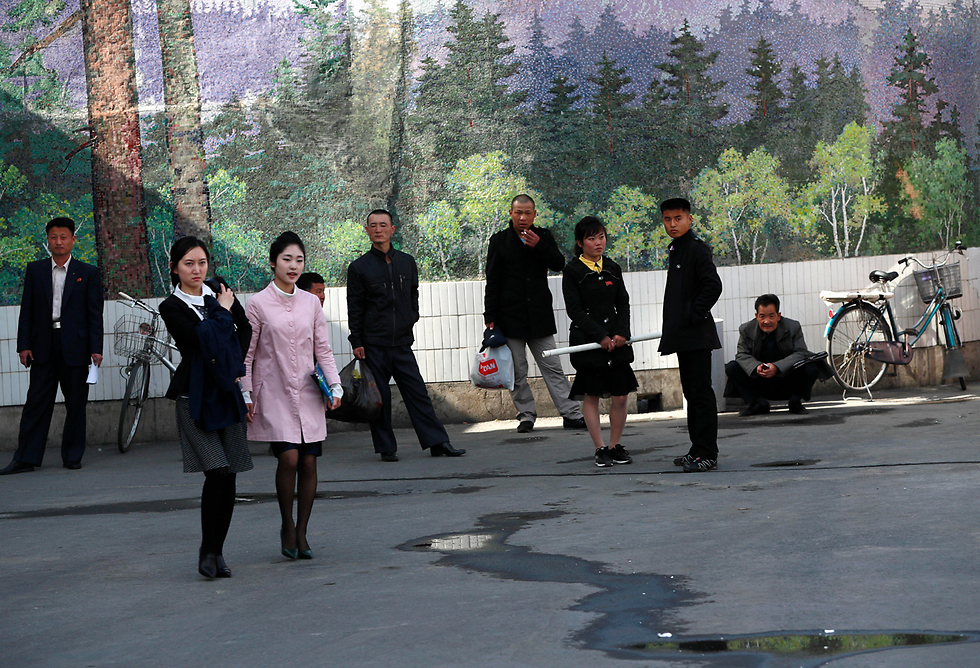 ברחובות הבירה הצפון קוריאנית (צילום: EPA) (צילום: EPA)