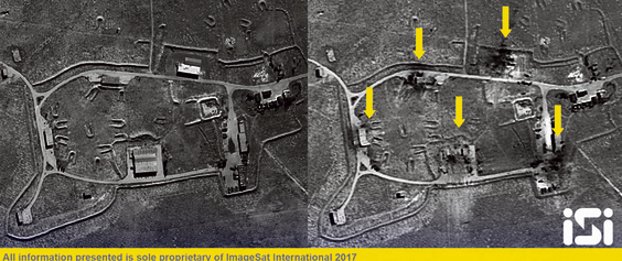לפני ואחרי: שדה התעופה הצבאי שהופצץ על ידי ארה"ב בסוריה כפי שצולם מלוויין "ארוס" ישראלי