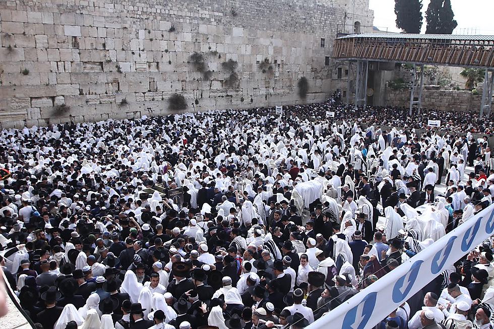 The Priestly Blessing at the Western Wall (Photo: The Western Wall Heritage Foundation)