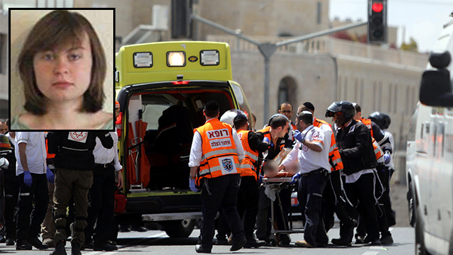 הסטודנטית חנה בלדון שנרצחה בירושלים וזירת הפיגוע היום בצהריים (צילום: רויטרס) (צילום: רויטרס)