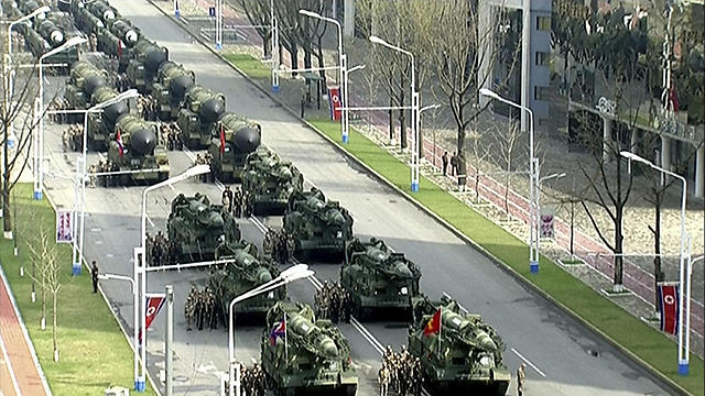 Парад в Пхеньяне. Фото: АР Парад в Пхеньяне. Фото: АР