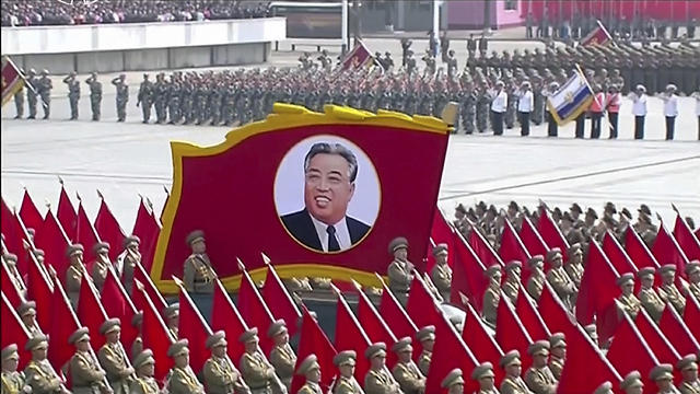 Автор идей чучхе. Фото: АР Автор идей чучхе. Фото: АР