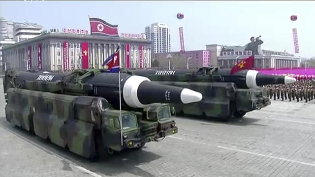 מפגן צבאי של צפון קוריאה (צילום: AP) (צילום: AP)