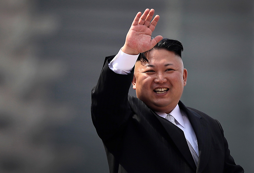 North Korean leader Kim Jong-un (Photo: AP) (Photo: AP)