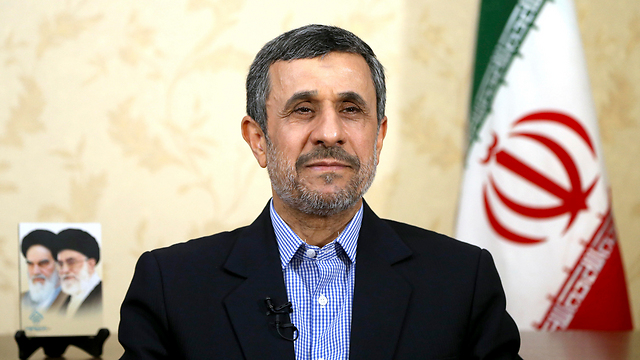 Former Iranian president Mahmoud Ahmadinejad  (Photo: AP)