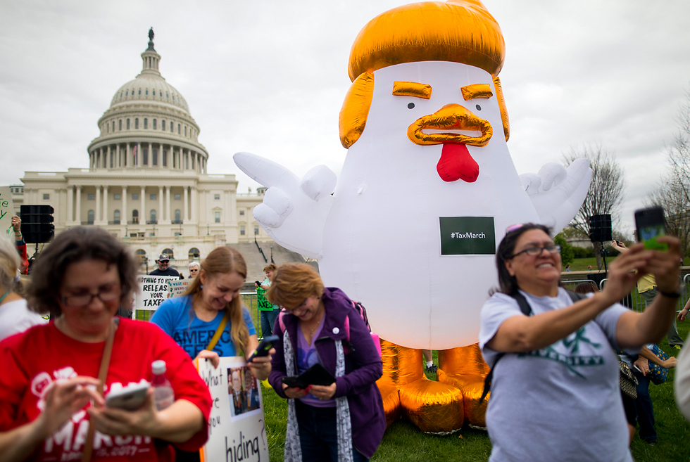 מפגינים נגד טראמפ בוושינגטון (צילום: EPA) (צילום: EPA)