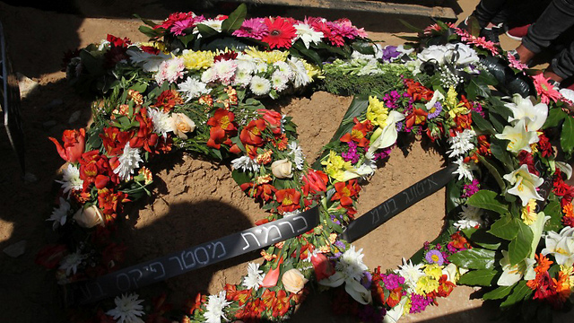 Похороны Лирона Каради. Фото: Зоар Шахар